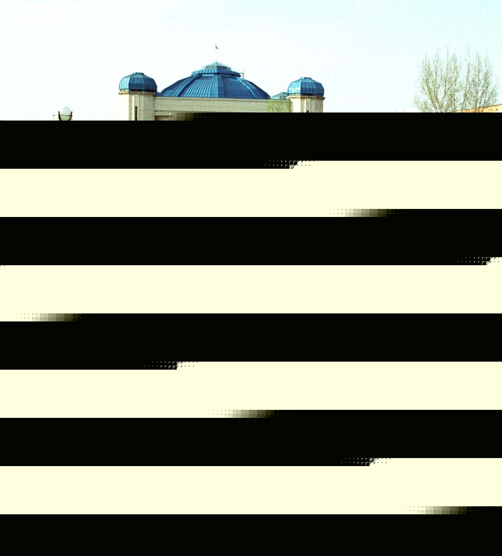 Национальный музей